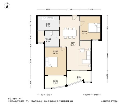 大华清水湾花园户型图