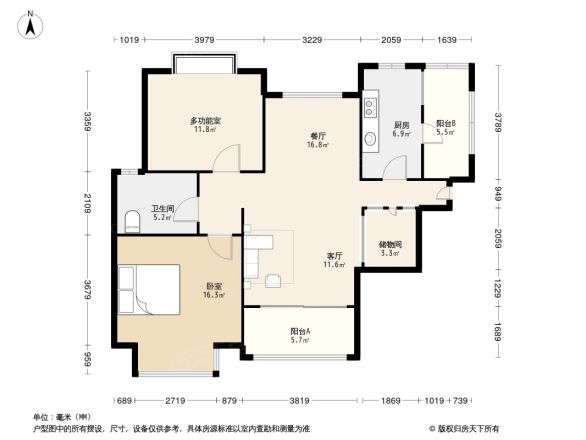 凯德嘉博名邸户型图
