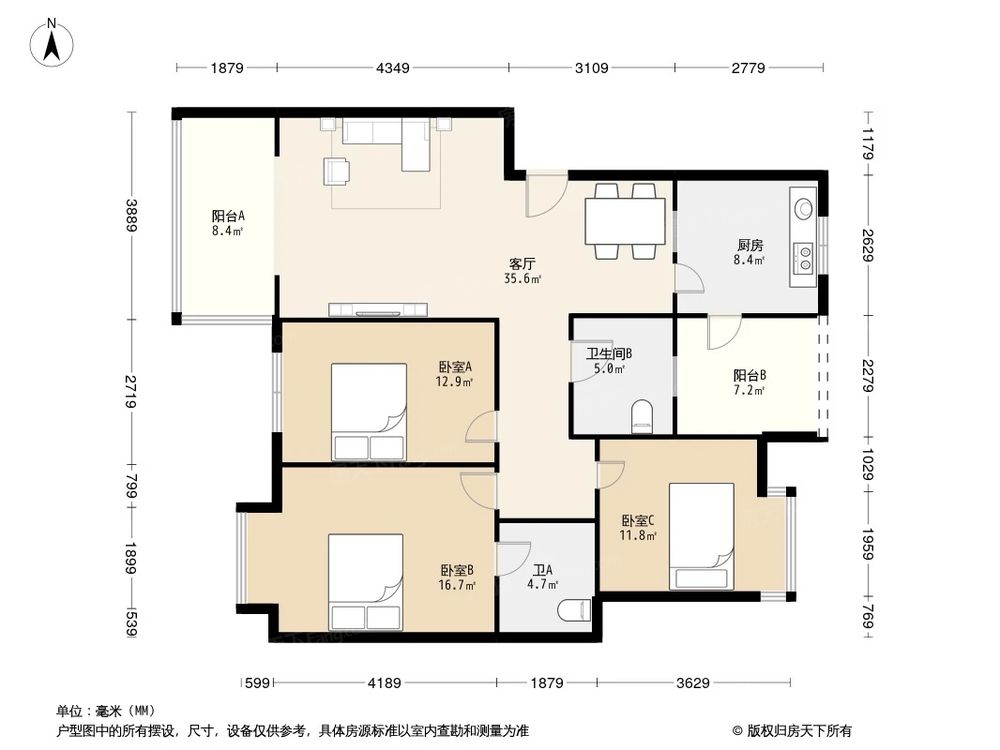 相似户型图