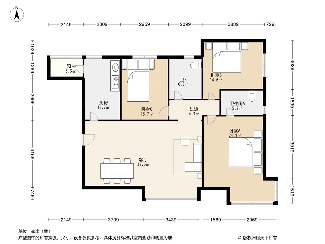 户型图3/3