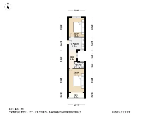 南大街34弄小区