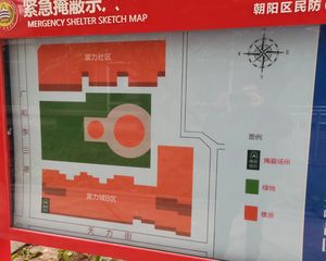 富力城B区百万装修诚意出售满五唯一