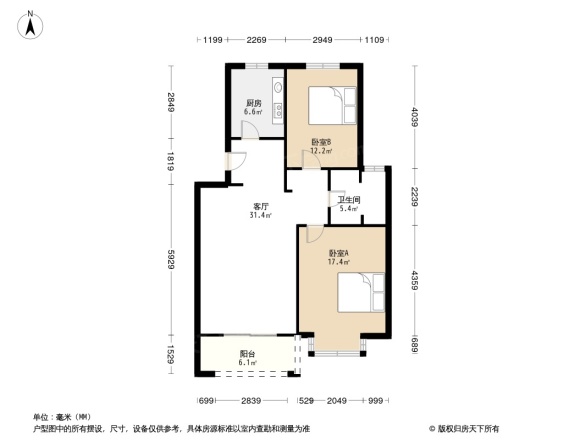 梦溪东明山居