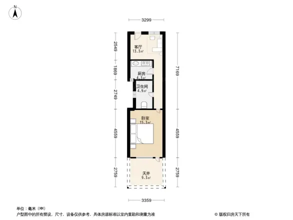 世界路99弄小区