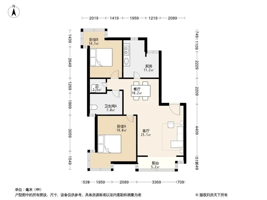 大华颐和华城图片相册,户型图,样板间图,装修效果图,实景图-上海房天下