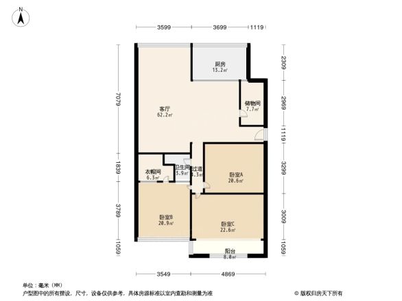 大世界五金城户型图
