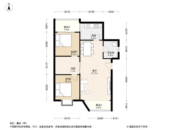 自由星城一期户型图