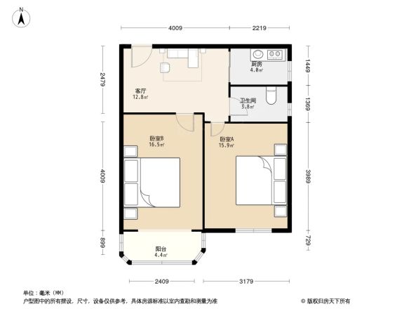 真光六街坊户型图