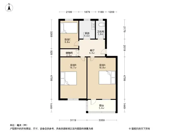 武林路458号