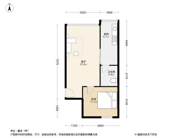 自由星城二期户型图