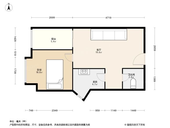 樱花假日户型图