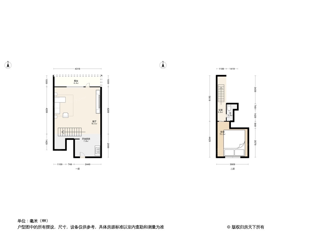 户型图0/1