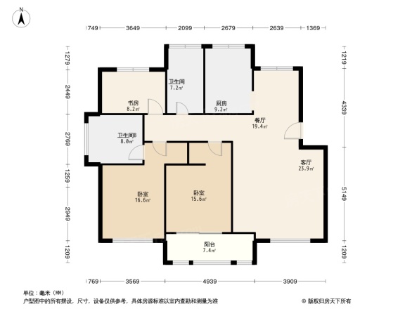 天都城天泉苑