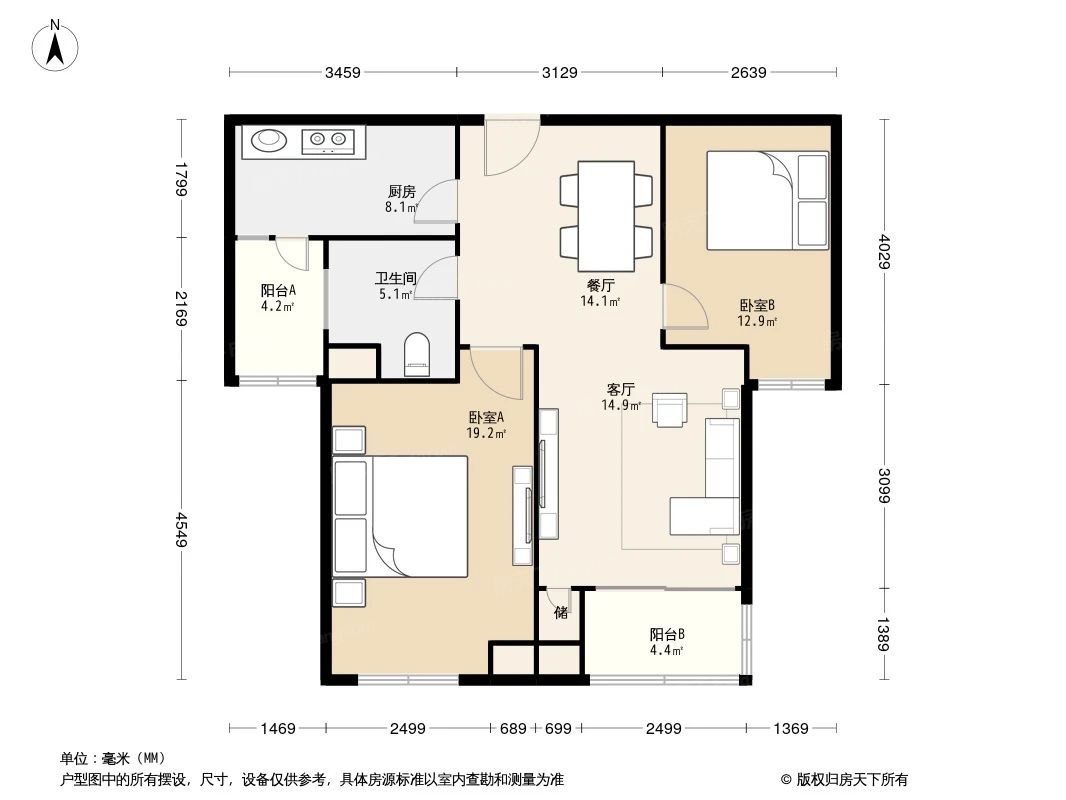 华润中央公园图片相册,华润中央公园户型图,样板间图,装修效果图,实景图-上海房天下