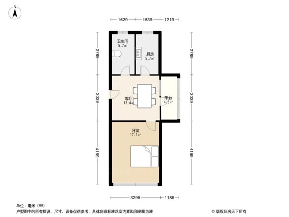 伊犁苑户型图