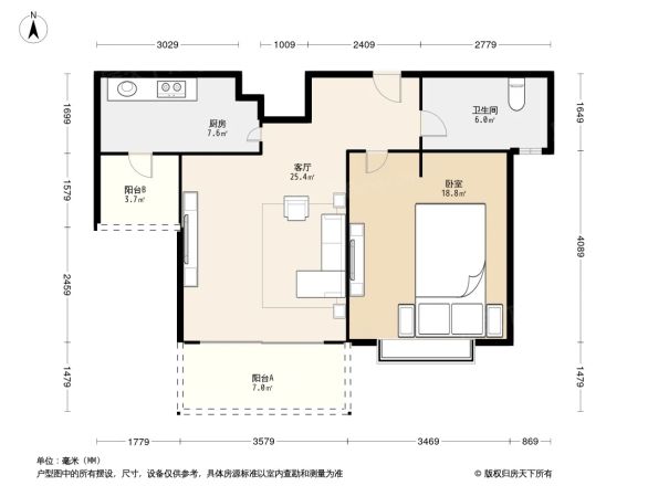 新高苑春园一期 户型图