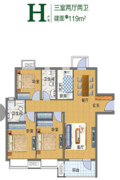 瑞源名嘉康城3室2厅1厨2卫建面119.00㎡