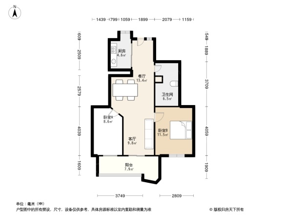 之江中海定山府