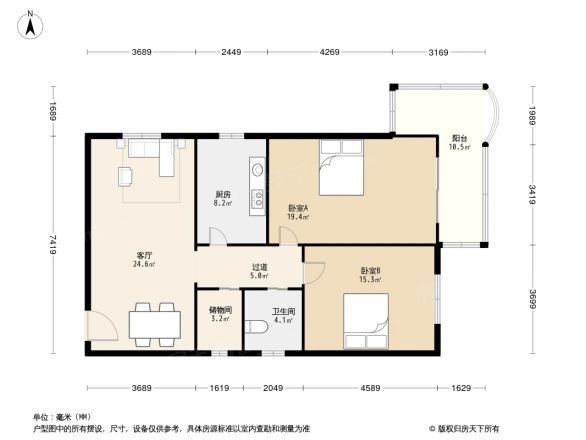 开隆公寓户型图