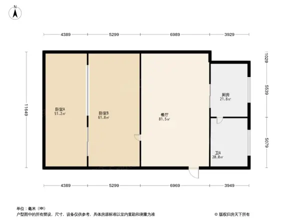 流水苑户型图