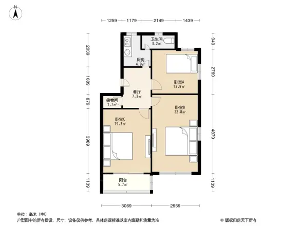 宝石山下五弄