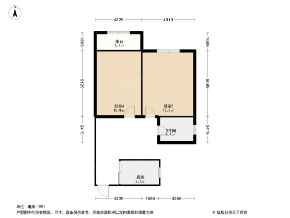 通海一小区