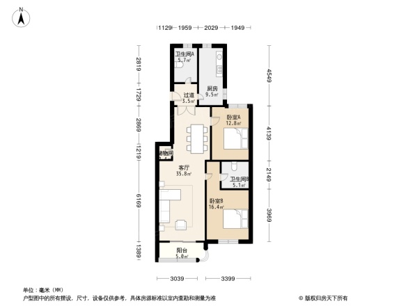 天钥花苑公寓