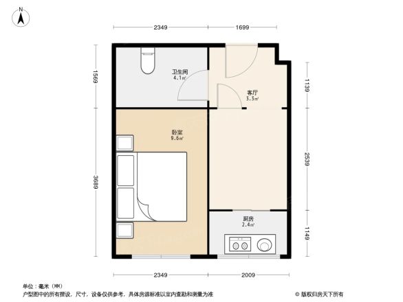 叠翠花香户型图