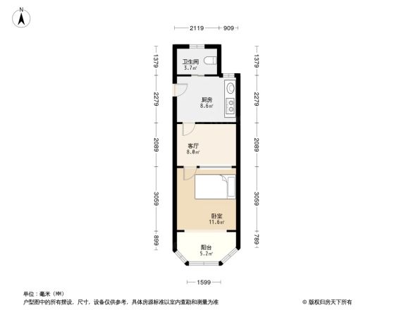 长桥四村户型图