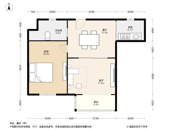 嘉善坊户型图