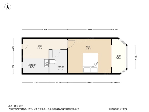 公安大楼(吴兴路)