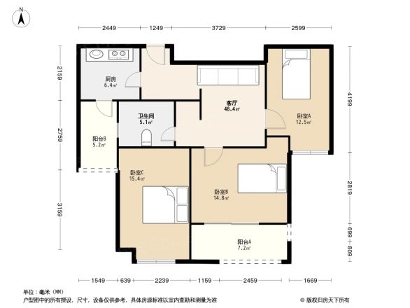 中星海上名豪苑四期御菁园户型图