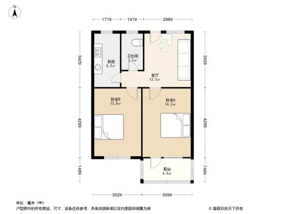 七古登教委宿舍户型图
