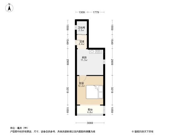 德州一村户型图