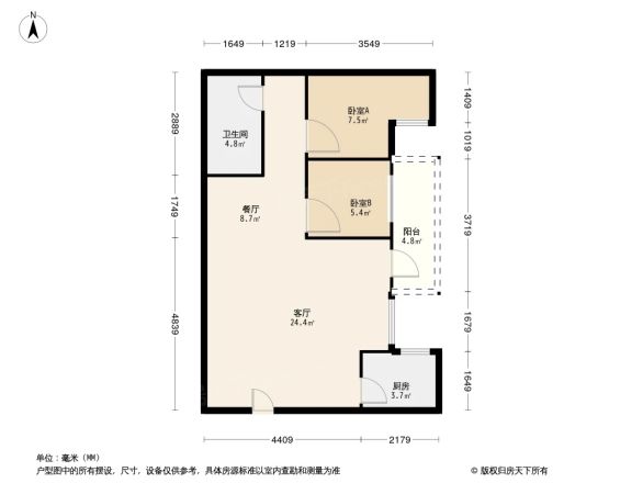 流花广场户型图