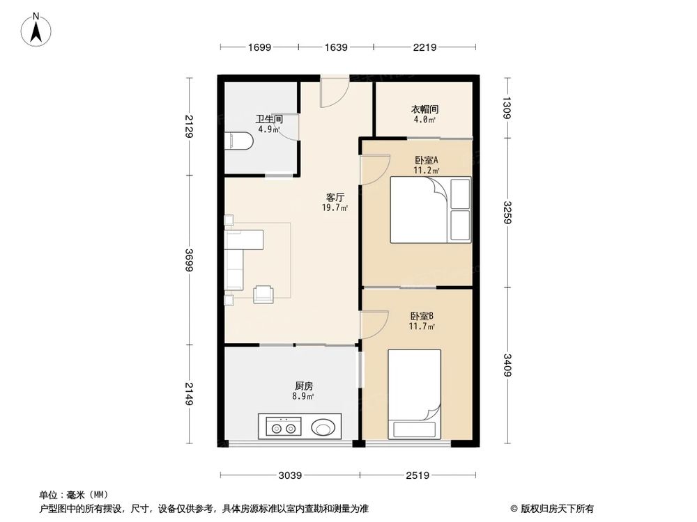 相似户型图