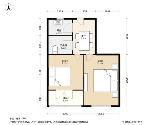 虹鹿花苑二公寓户型图