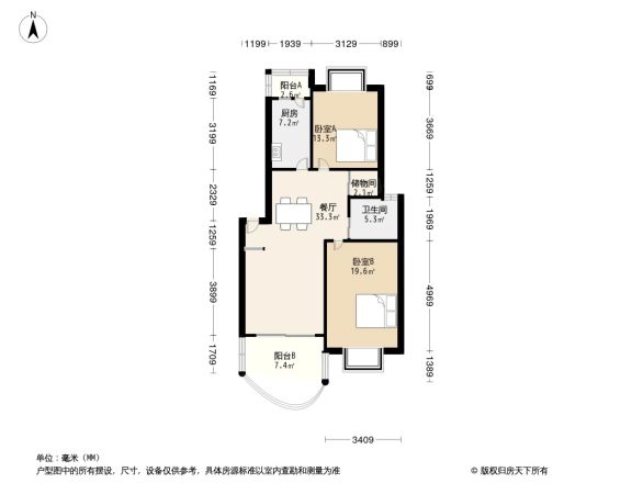 汇丰佳苑户型图