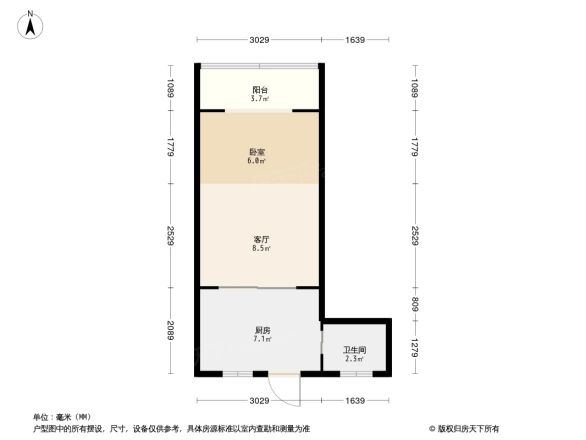 德州一村户型图