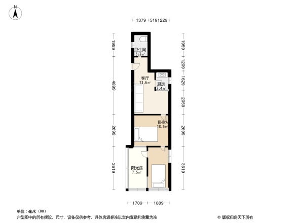 国顺住宅小区