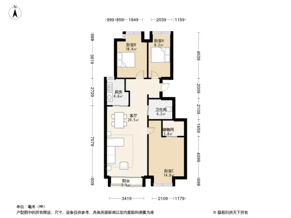 浅草名苑户型图
