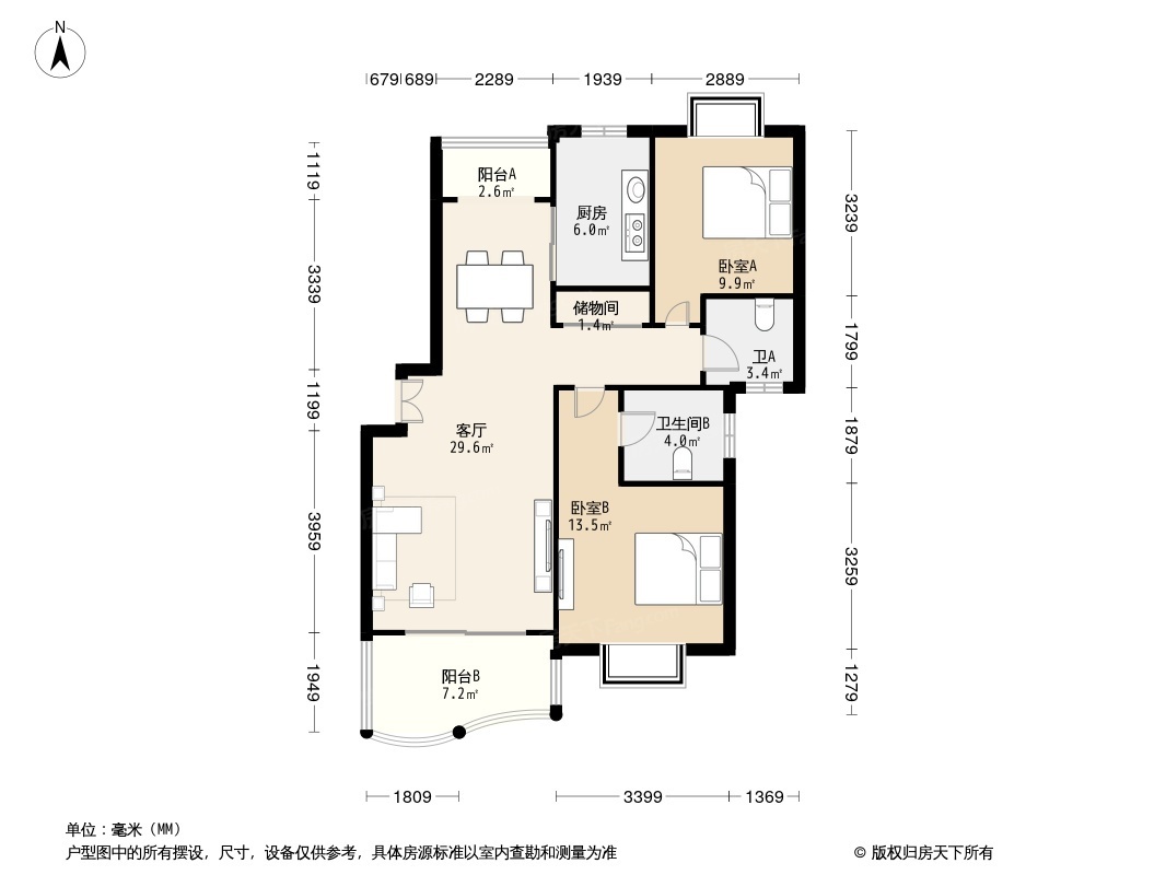 户型图0/2