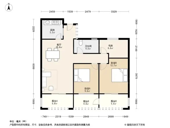 成龙官山邸