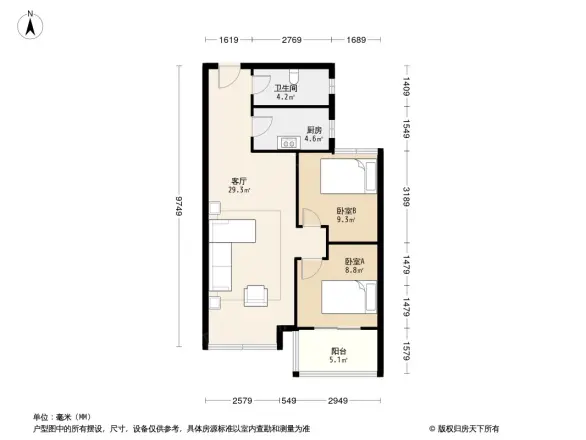 招商九龙仓学院北麓