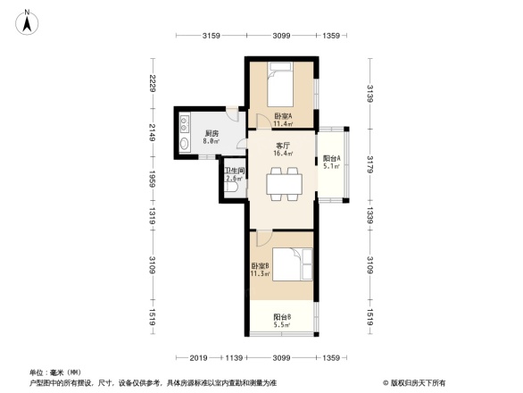 环城东路小区208-369号