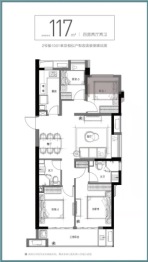 融创未来海4室2厅1厨2卫建面117.00㎡