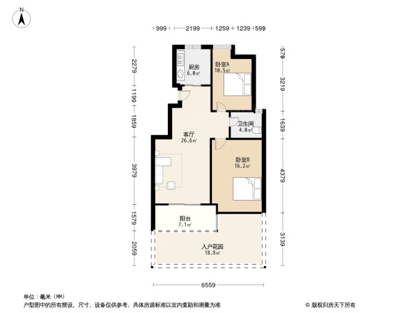 富力西溪悦居