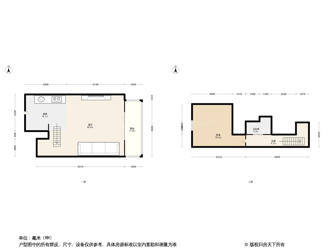 户型图0/1