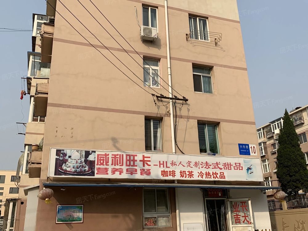 小区相关图