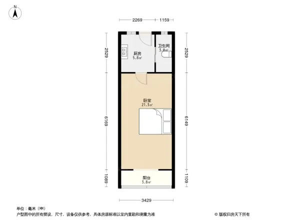 斜土路520号